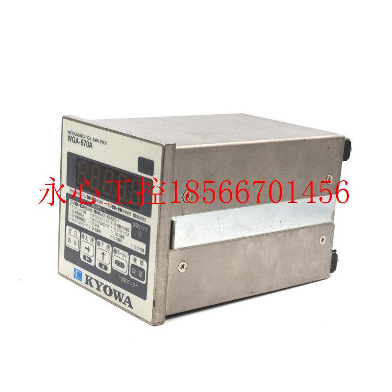 议价共和仪器调节器WGA-670A测量值偏差 规律调节现货￥