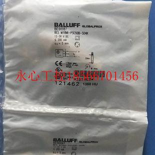 巴鲁夫 PSC50B BES0087 M18MI S04K￥ BES 议价全新原装