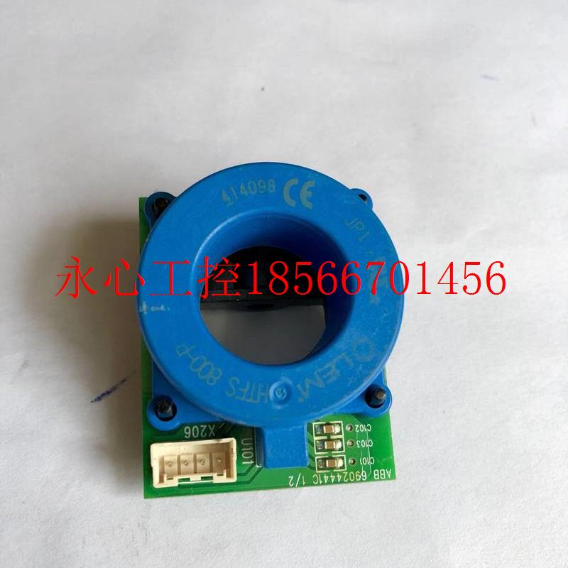 议价HTFS800-P和ZCUR-791和ZCUR-591霍尔互感器电流传感器ABB变￥
