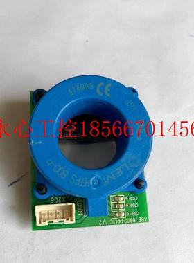 议价HTFS800-P和ZCUR-791和ZCUR-591霍尔互感器电流传感器ABB变￥