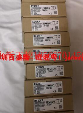 议价RX41 X42C4 RX40C7  RJ71GP21-SX   Mitsubishi/三菱议￥