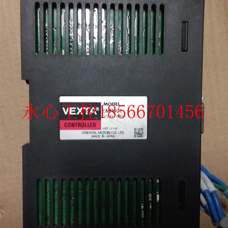 议价9成新的东方步进驱动器 EMP401 已测试 包好 ￥