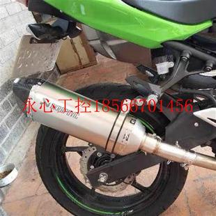 Z400 吉村排气 改装 天蝎排气 国￥ 排气管 议价川崎NINJA400忍者