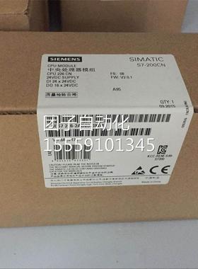 6ES7216全-2AD23-0XBB8新CPU226CN模块6ES7 216-2A8D23-0X问价询
