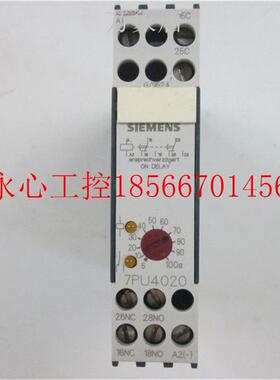 议价7PU4020-3BN20 时间继电器 220V 100S 实物拍摄￥