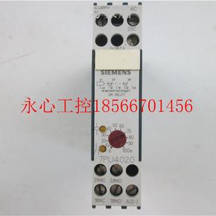 100S 议价7PU4020 220V 时间继电器 实物拍摄￥ 3BN20