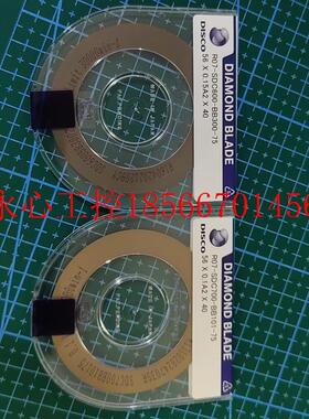 议价R07-SDC600-BB300-75  R07-SDC700-BB101-75￥