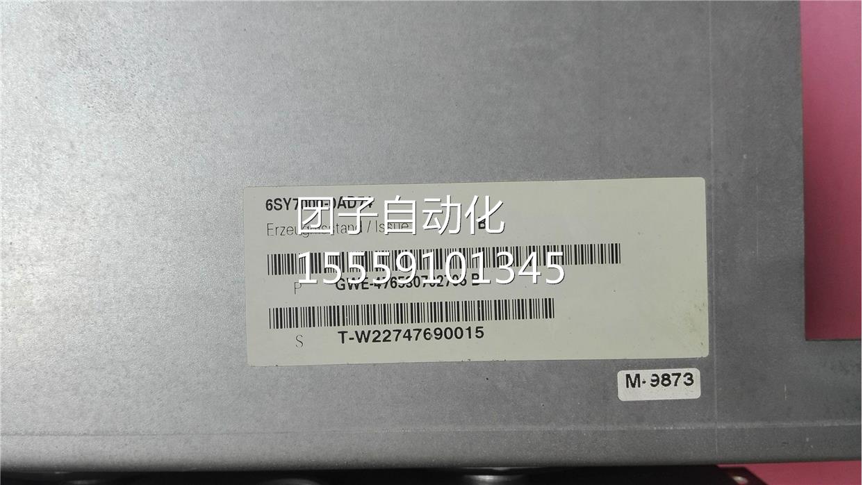 6SY7000-0AD74变频电