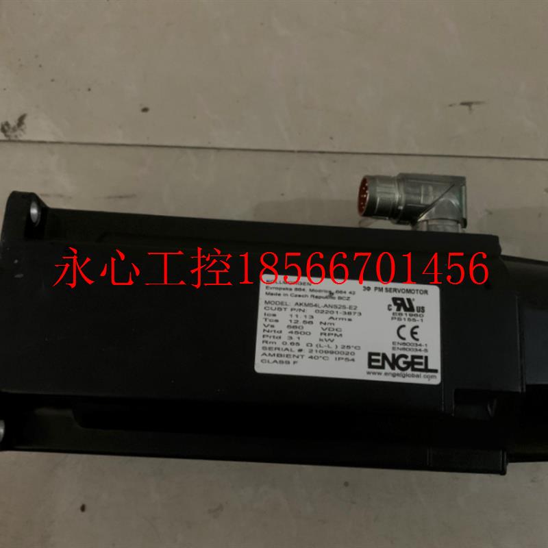 议价ENGEL 伺服电机维修  AKM54L-ANS2S-E2  刹车维修 调试原点￥
