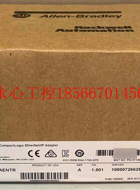 议价1769-AENTR;AB 1769-AENTR全新现货实物图现货￥