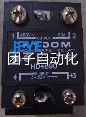 快达CRYDOM固态继电器HD4890(HD4860，HD4880,HD4825,HD4810)询价