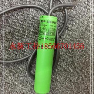 PVC 现货 议价液位开关 包邮 顺丰 ￥ SSP