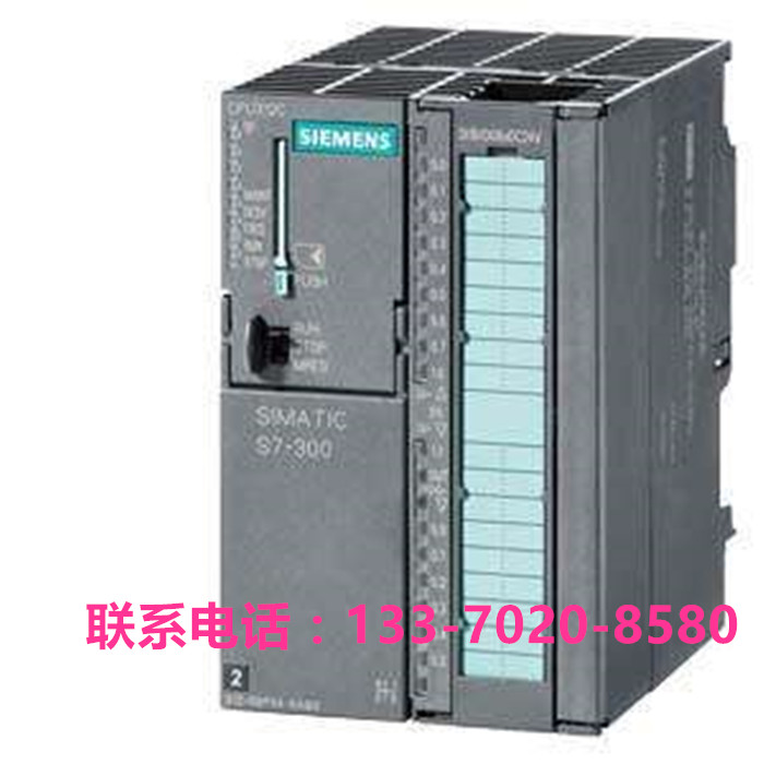 1P 6ES7231-5PA30-0XB0 SB1231热电阻信号板模块6ES72315PA300XB0