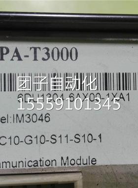 SIM30 460PPA-T300 询价