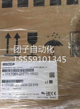 原装A6D520-0EG00-0AA0 6DR522O-OEGOO-ORAO 6D2R52200EG000AA0询