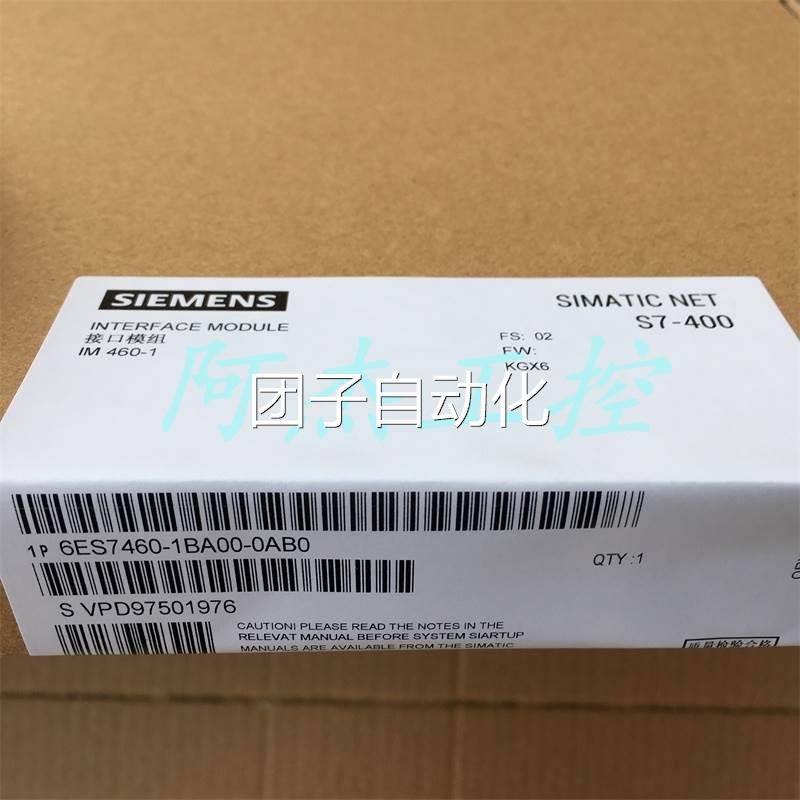 全新原装正品西门子6ES7460-1BA00-0AB0低价出售包邮询价