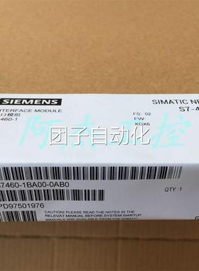 全新原装正品西门子6ES7460-1BA00-0AB0 低价出售包邮询价