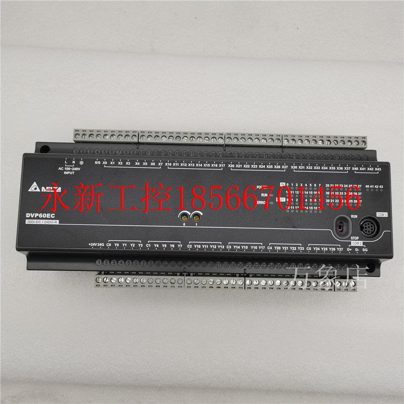 议价DELTA DVP60EC00R3 V8.22A3 PLC模块 实物拍摄议价￥