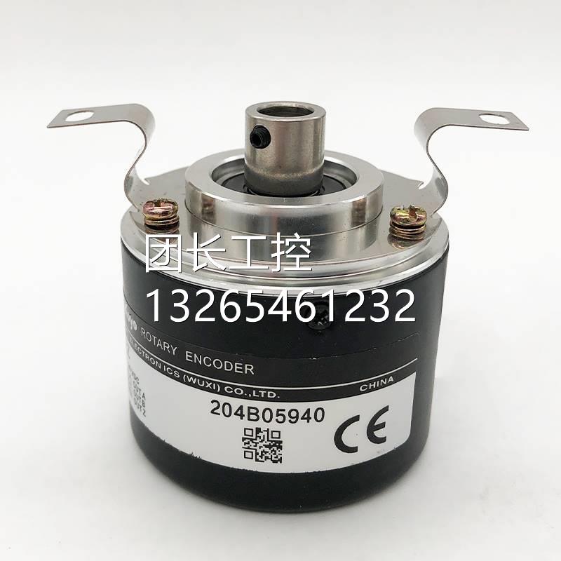 TRD-NH600-RZ光洋空心编码器NH1000-RZV-1024-100-RZL 360 2000询