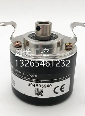 TRD-NH600-RZ光洋空心编码器NH1000-RZV-1024-100-RZL 360 2000询