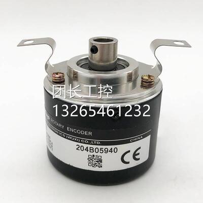 TRD-NH600-RZ光洋空心编码器NH1000-RZV-1024-100-RZL 360 2000询