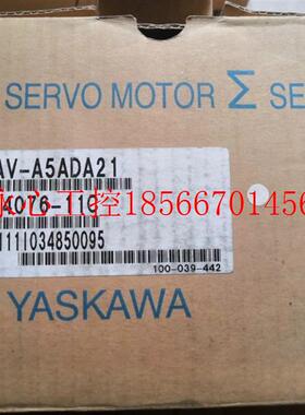 议价安川伺服马达  SGMAV-A5ADA21库存的低价处理￥
