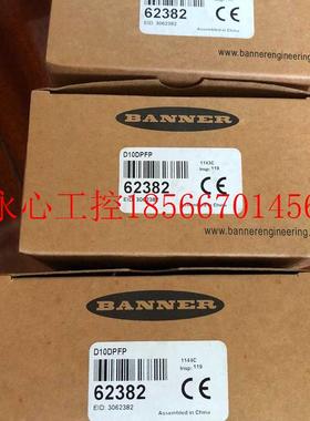 议价美国邦纳BANNER纤JCL放大器光D1DPFP传感0 器现货￥