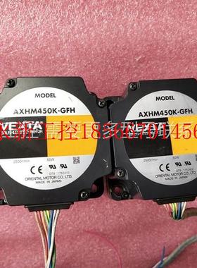 议价AXHD50K/AXHM450K-GFH+GFH4G15/AXHM450K-GFH+GFH4G30 包好￥