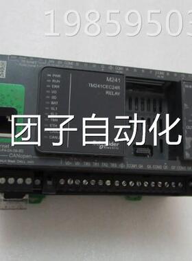 TM241CEC24R 实物图 一个询价