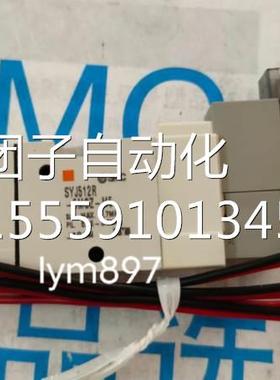 日SC原现货SYJ512R-5MO本Z/装5LOZ/5MMZ/5LOS/5MO/5LOZD/5LOU-M5
