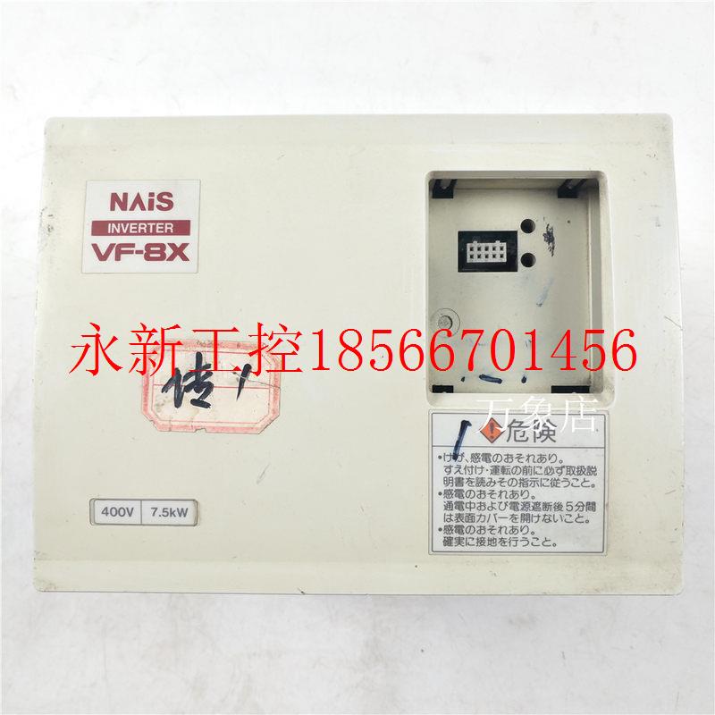 议价 INVERTER VF-8X 变频器 400V 7.5KW BFV80754X 380V ￥