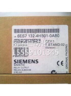 6E3S711-6F01-B0A0数字B量输入模块6ES71316BF010BA0询价