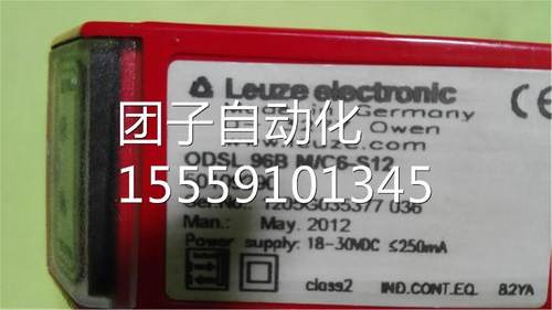 OSL 96B M/6-DS2 传1感器C L询价
