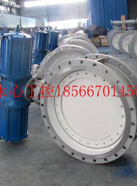 议价阀门直销不锈钢气动通风法兰蝶阀 D641W气动通风蝶阀现货￥