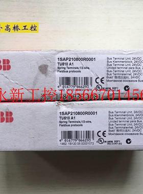 议价全新原装ABB PLC AC500通讯底板,TU510-DP,1SAP210800R0001￥
