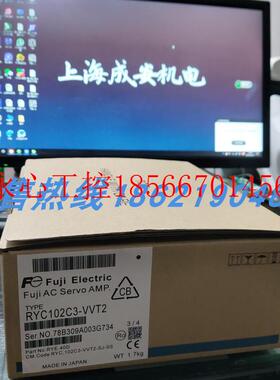 议价RYC102C3-VVT2富士伺服 原装进口 现货销售 欢迎询价购买￥