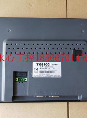 议价装机能充新的原装威纶触摸屏 TK6100I V5WV/TK8100I V5WV ￥
