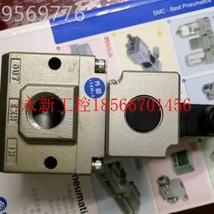品电磁阀V1P3145043SMCDB 议价SMC全新 正现货￥