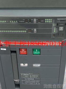 议价SACE Emax框架断路器SACE PR121/P 3P 2000A现货￥