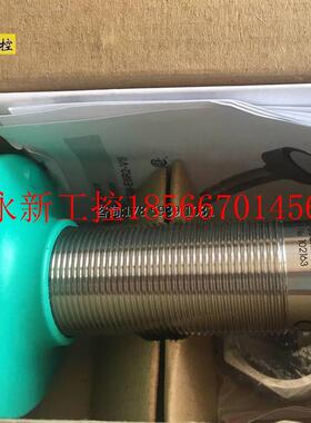 议价UC6000-30GM-E6R2-V15德国原装正品P+F倍加福超声波传感器￥