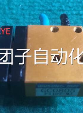 原装WUSUNG气缸GC0805询价