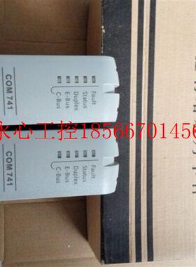 议价浙大中控ECS-700系统主控FCU711  fcu712 COM711 COM721 CO￥