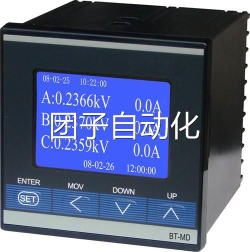 MD15A-NNNS三相电力综合仪表M52A-NNNS询价