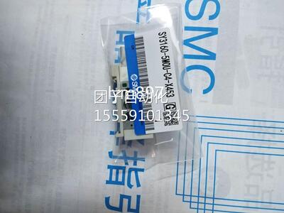 SMC全新SY3160/3260-5