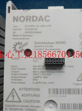 议价NORD诺德变频器 SK 500E-151-340-A-CP SK500E-550-340-A-C￥