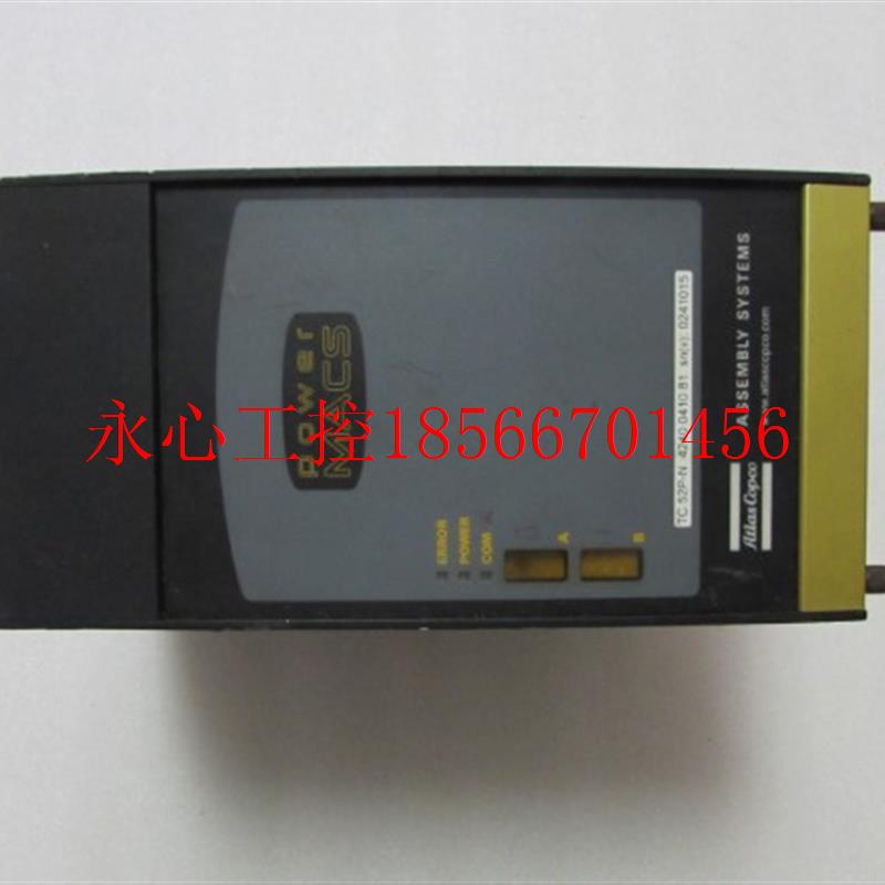 议价Atlas Copco 【 TC 52P 4240 0410 81有8台 一台重8公斤13￥