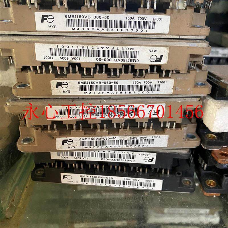 议价6MBI150VB-060-50 模块￥