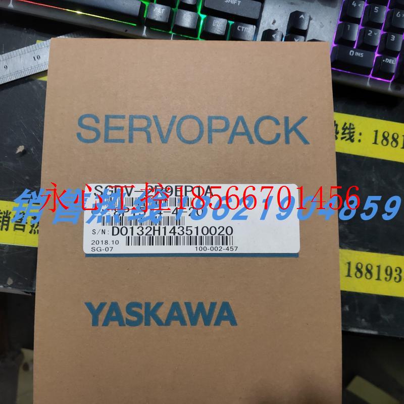 议价SGDV-2R9EP1A安川伺服 原装进口 现货销售  欢迎询价￥