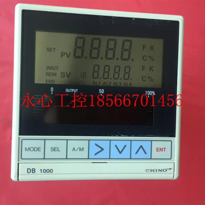 议价温控仪  DB1130-000       DB1000￥