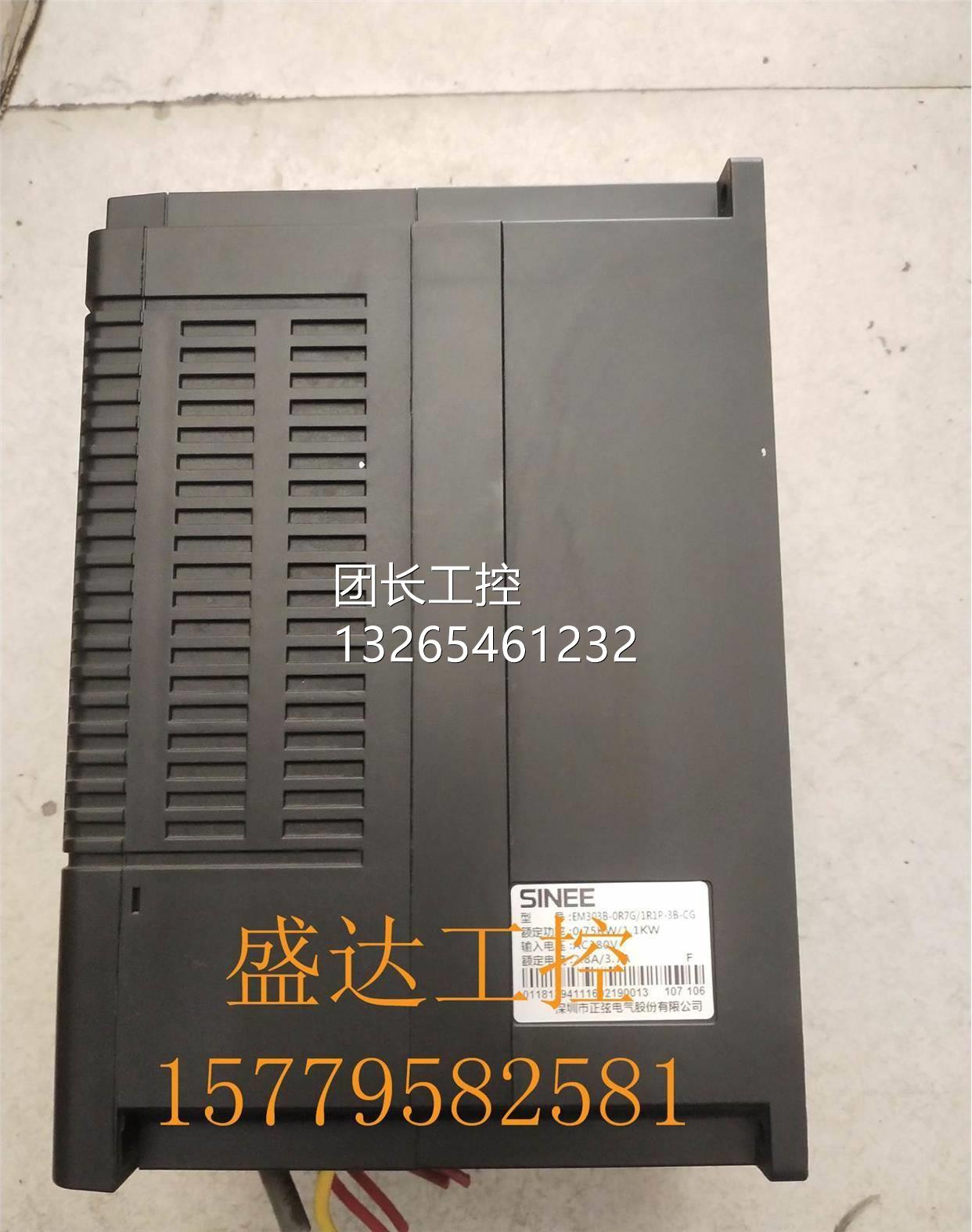 正弦 M3003A-4R0G/5R5EP-3AGIWB SINE33-4R05P/5R5P 4KW/.5KW 380